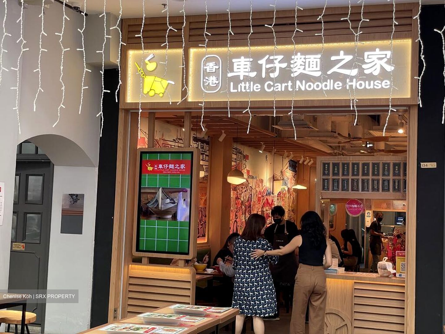 SINSOV BUILDING (D1), Shop House #501046751